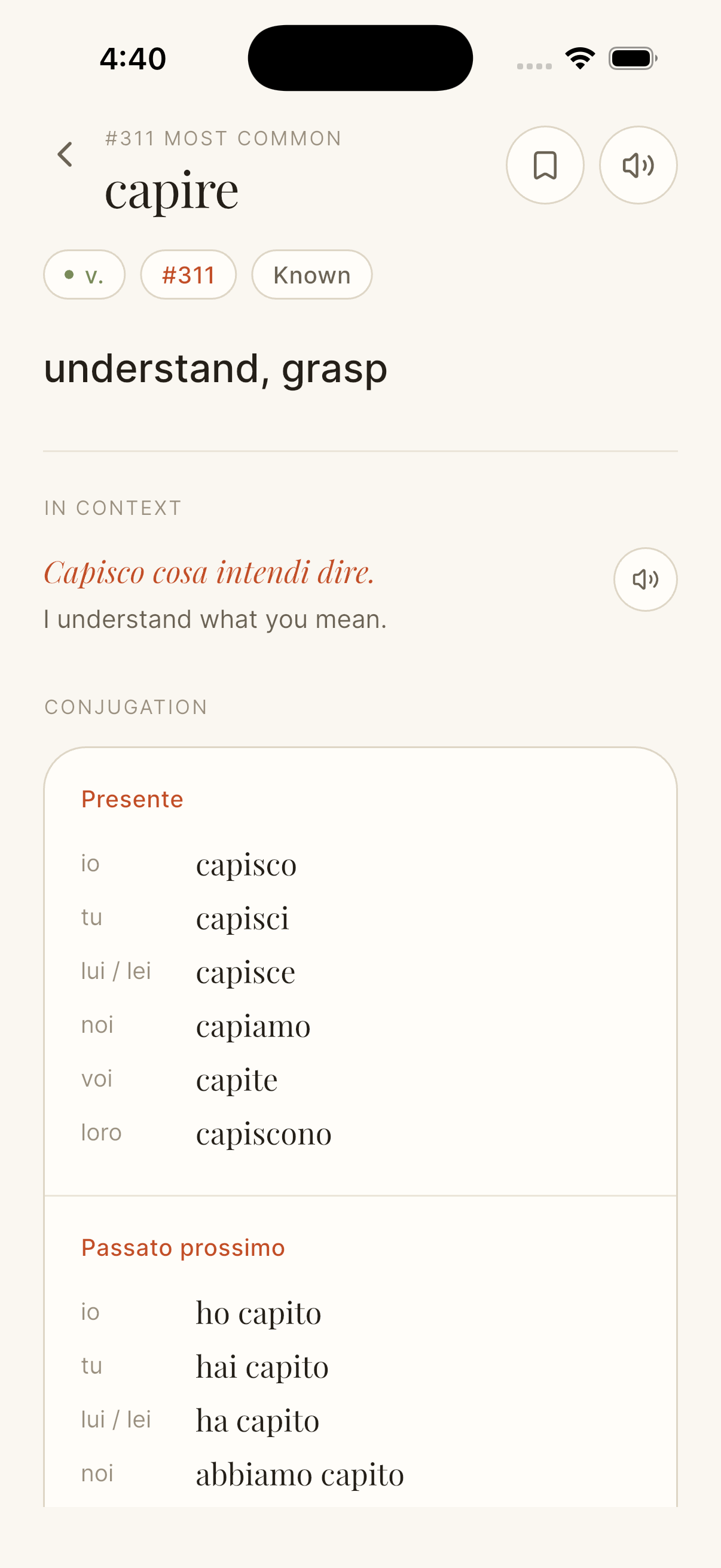 Word detail page for capire, showing its meaning, an example sentence, and a full conjugation table