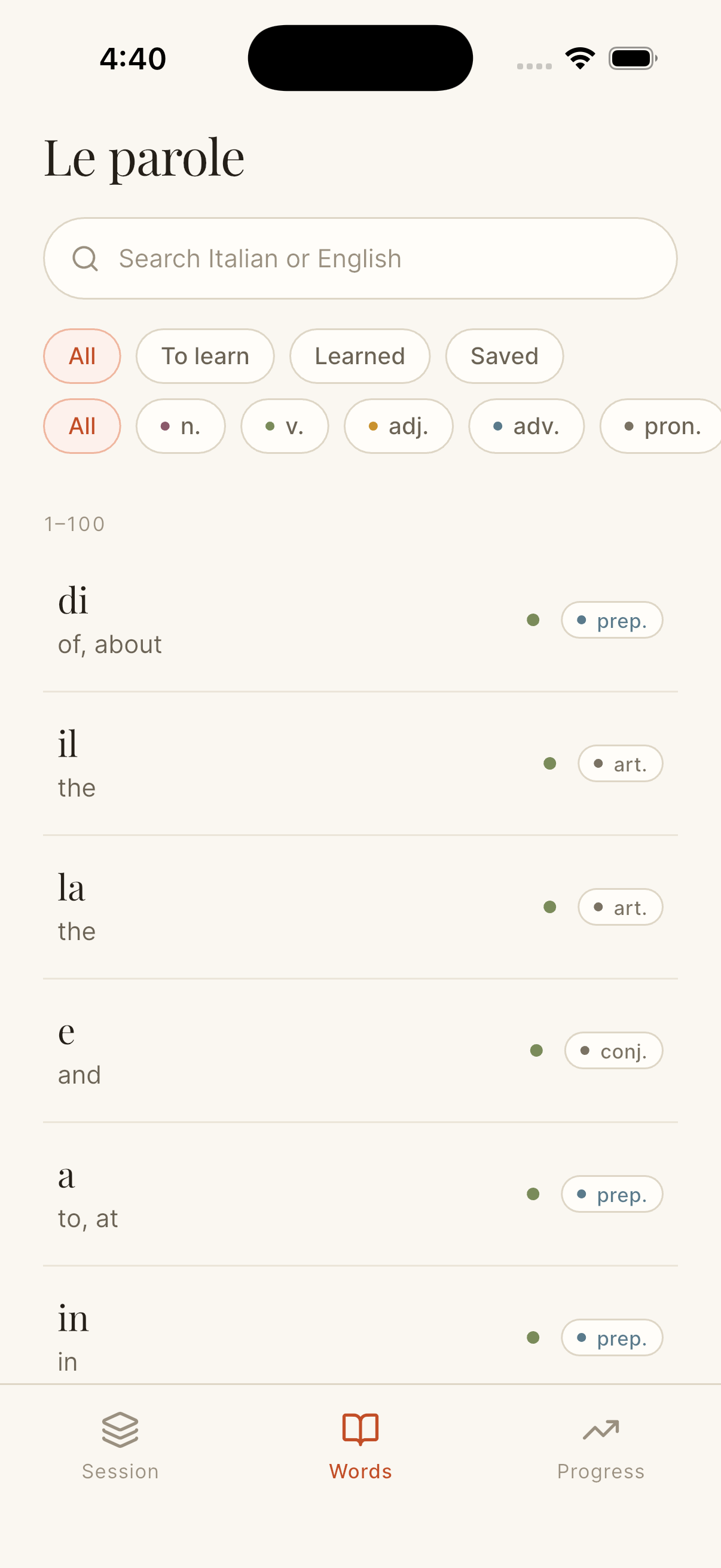 Word browser with search, status filters, and part-of-speech filters over the 5,000-word catalog